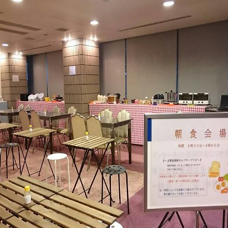 Miki  Hotel Azalea Kakogawa المظهر الخارجي الصورة